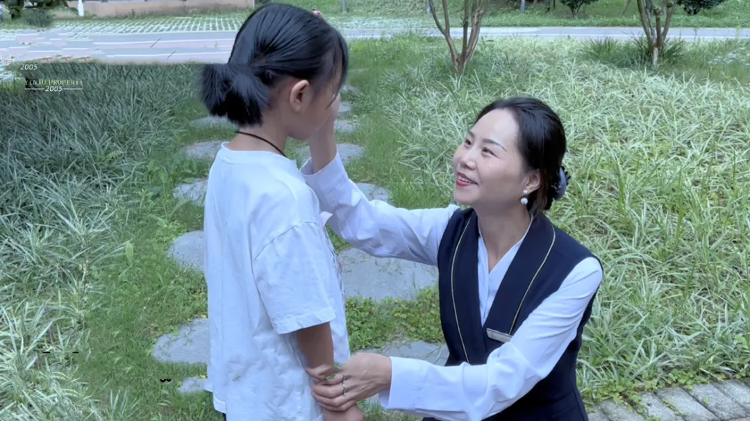 物业客服管家一天中温馨的守护